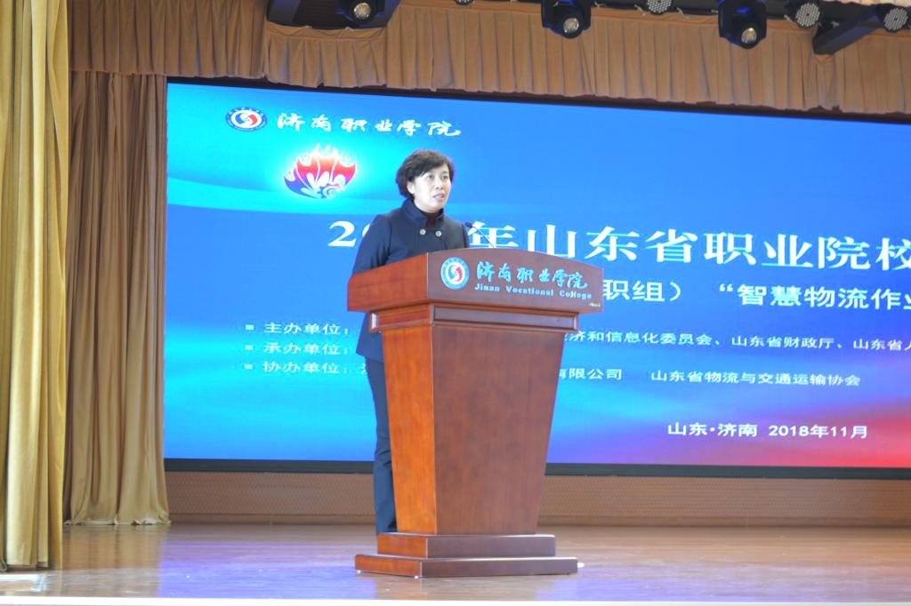 圖片關(guān)鍵詞 13FC7